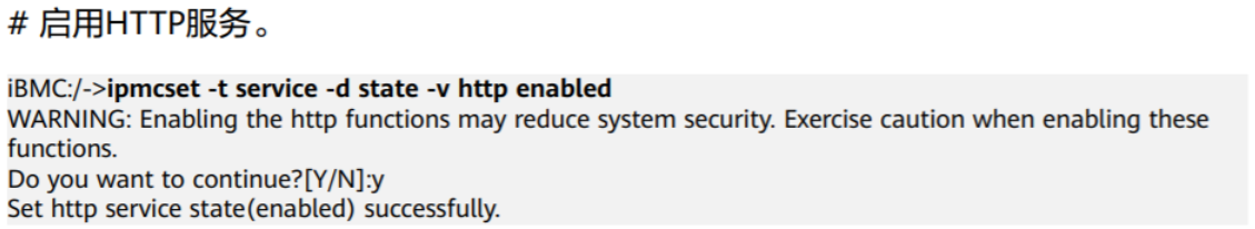 1693588001249590.png image.png